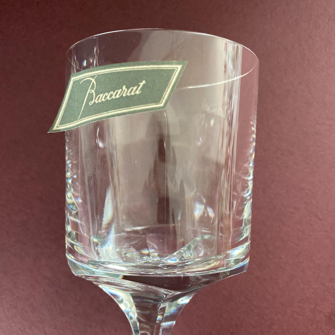 37%割引ブルー系2021新入荷 専用です。 新品 未使用 バカラ グラス ナルシス 2脚 食器 インテリア・住まい・小物ブルー系-WWW.AMEUBLIER.COM 37%割引ブルー系2021新入荷 専用です。 新品 未使用 バカラ グラス ナルシス 2脚 食器 インテリア・住まい・小物ブルー系-WWW.AMEUBLIER.COM
