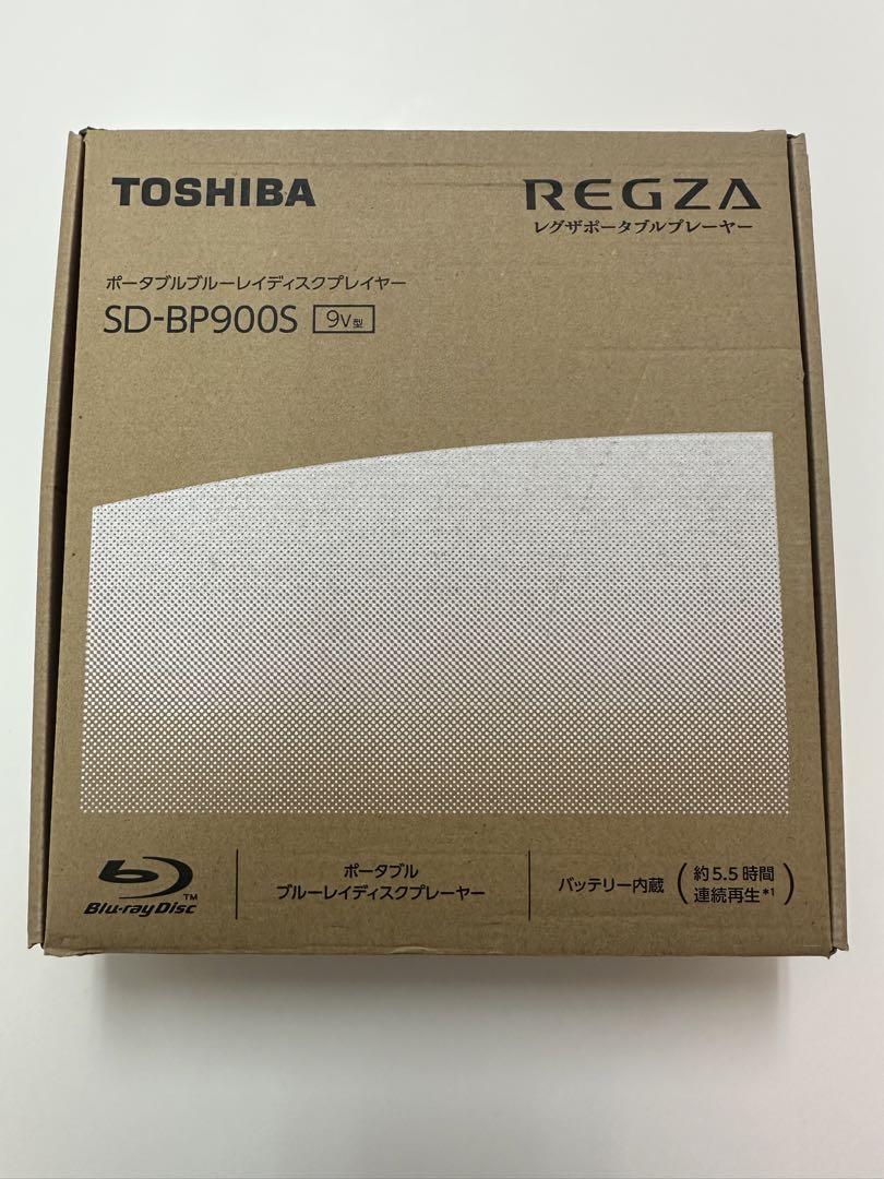 TOSHIBA REGZA ポータブルブルーレイプレーヤー SD-BP900S