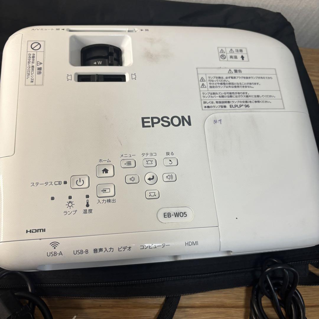 動作品 EPSON エプソン EB-W05 プロジェクター リモコン付