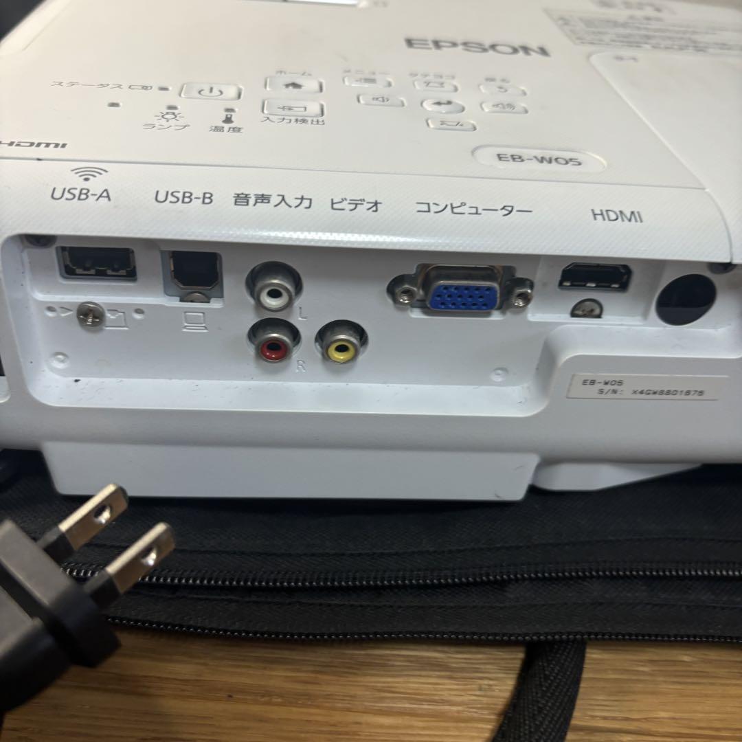 動作品 EPSON エプソン EB-W05 プロジェクター リモコン付