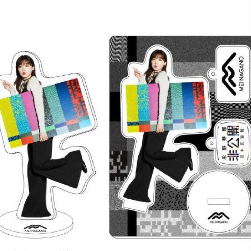 シモンズグランドセール 永野芽郁 非公開 アクリルスタンド 新品未開封品 - メルカリ タレント・お笑い芸人