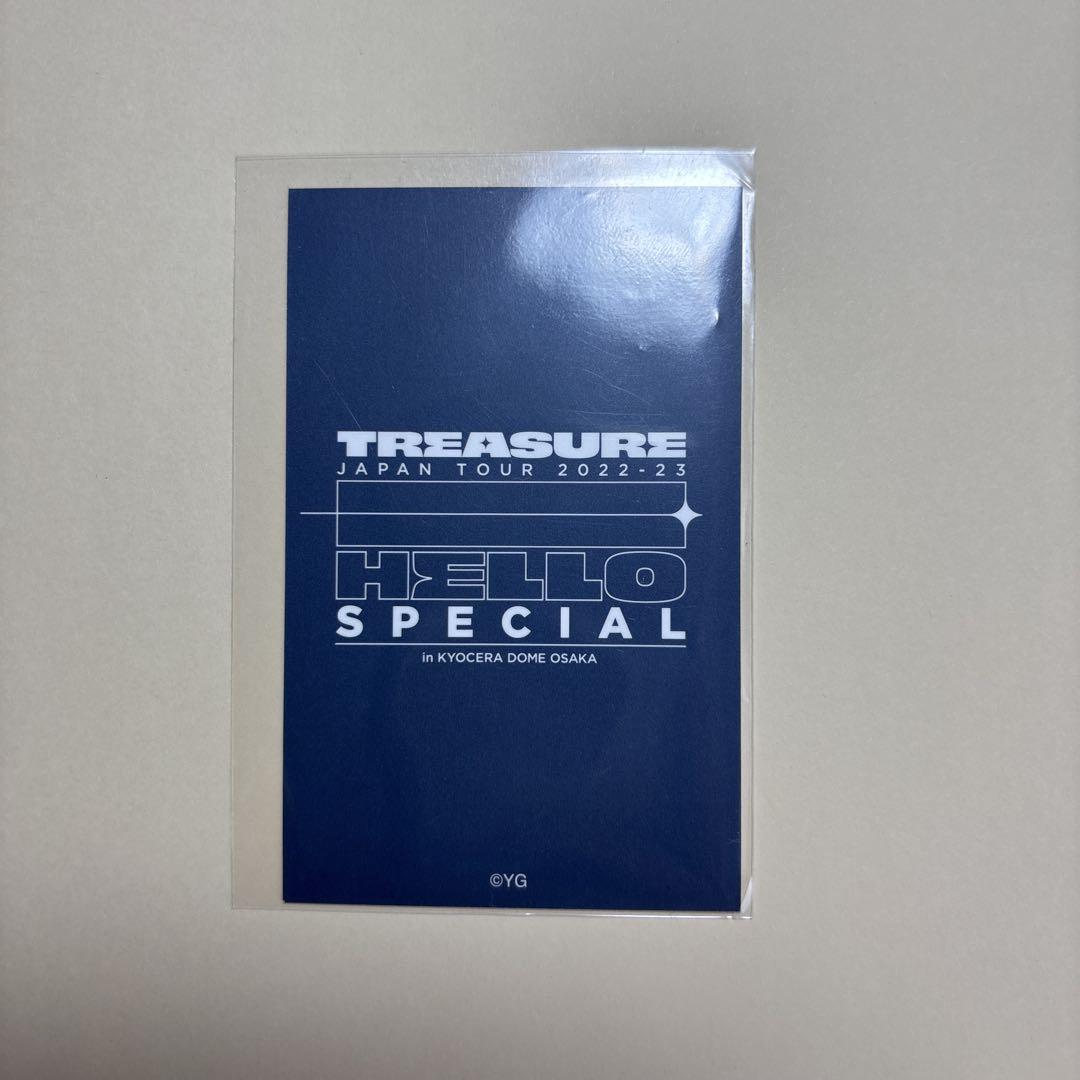 TREASURE ハルト 4周年 トレカ6枚の通販 by よう's shop｜ラクマ