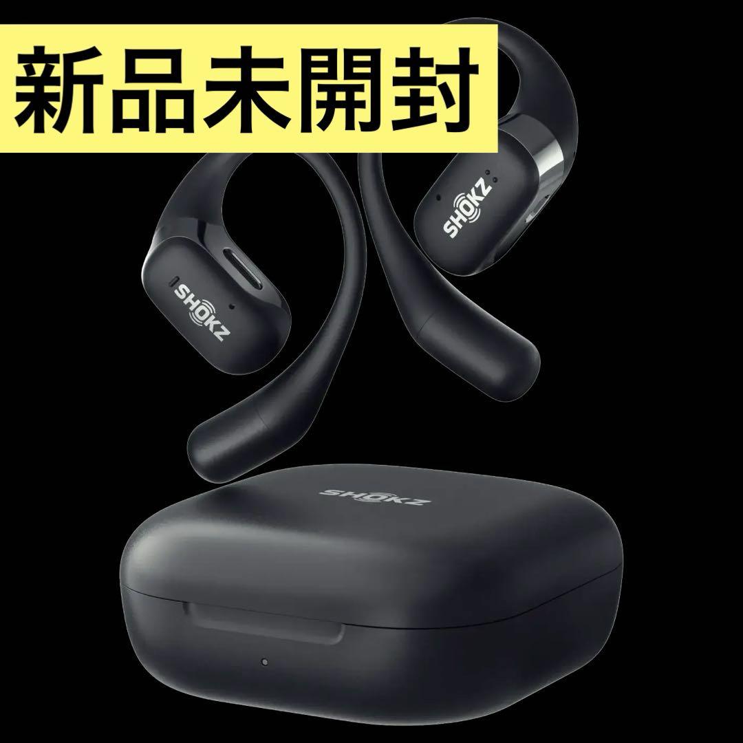 【新品未開封】Shokz OpenFit オープンイヤー ワイヤレスイヤホン