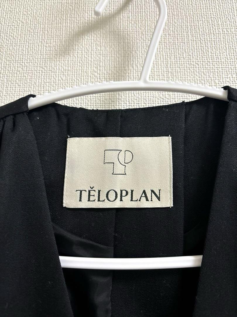 完売 美品 TELOPLAN テーロプラン Sarah Gilet ベスト ジレ