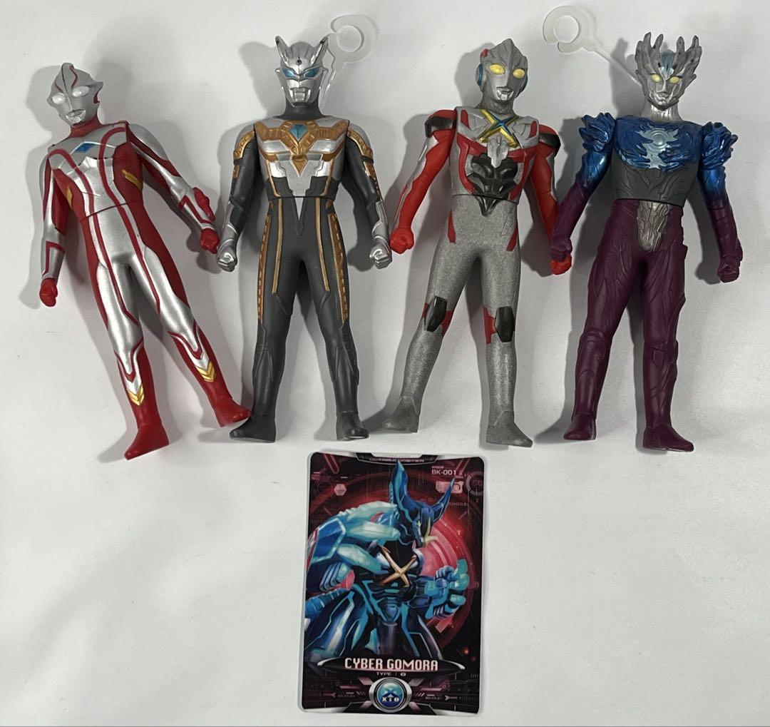 ウルトラマンエックス DXエクスデバイザー／ソフビセット - メルカリ