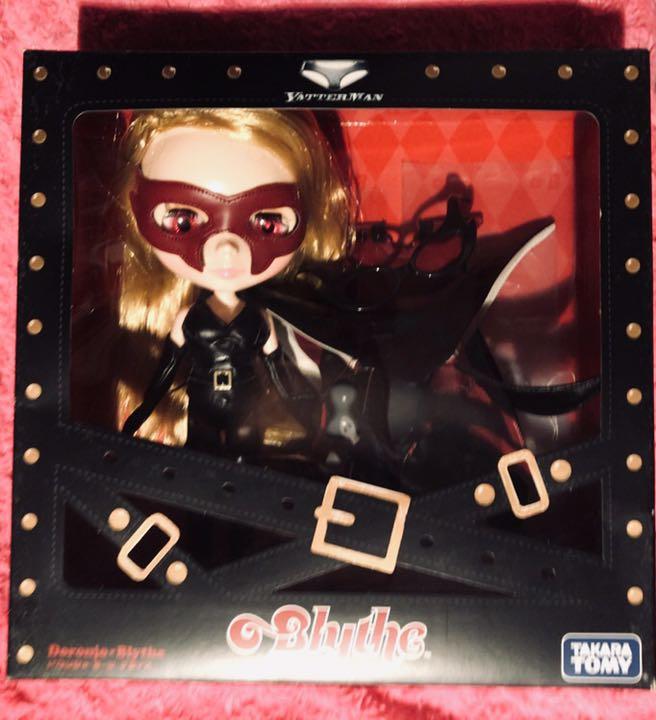 Blythe CWC