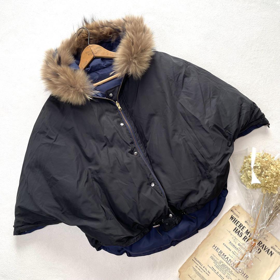 【極美品】ACUTA リバーシブルダウンポンチョ ラクーンファー