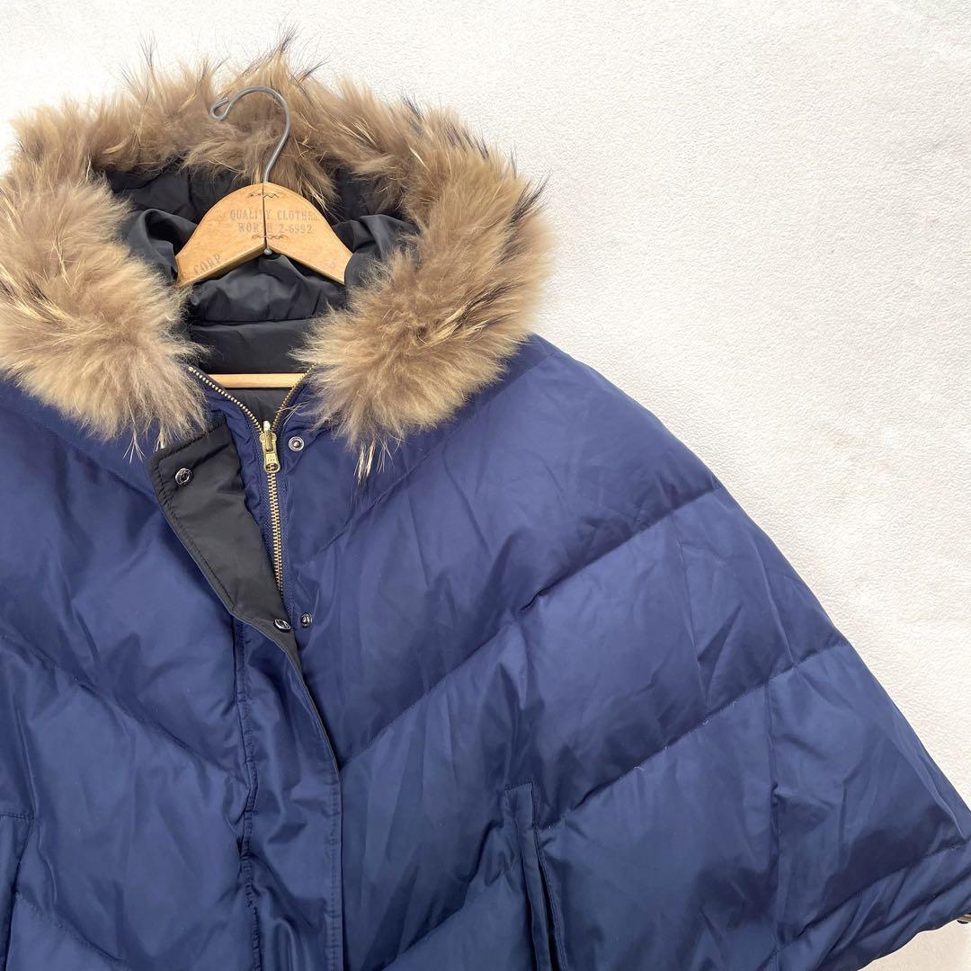【極美品】ACUTA リバーシブルダウンポンチョ ラクーンファー