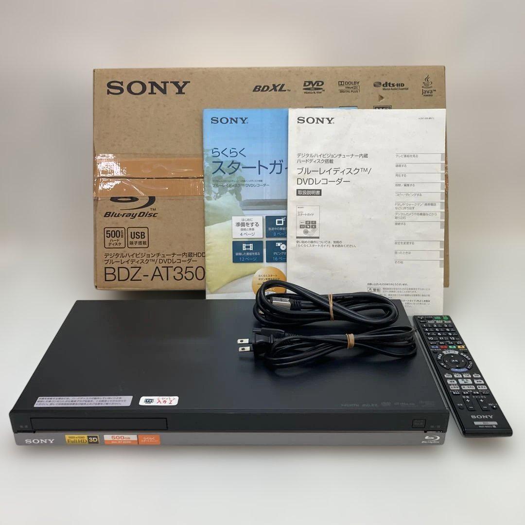 美品　SONY BDZ-AT350S ブルーレイディスクDVDレコーダー 楽天市場】SONY BDZ－AT350S（ブルーレイ・DVDレコーダー