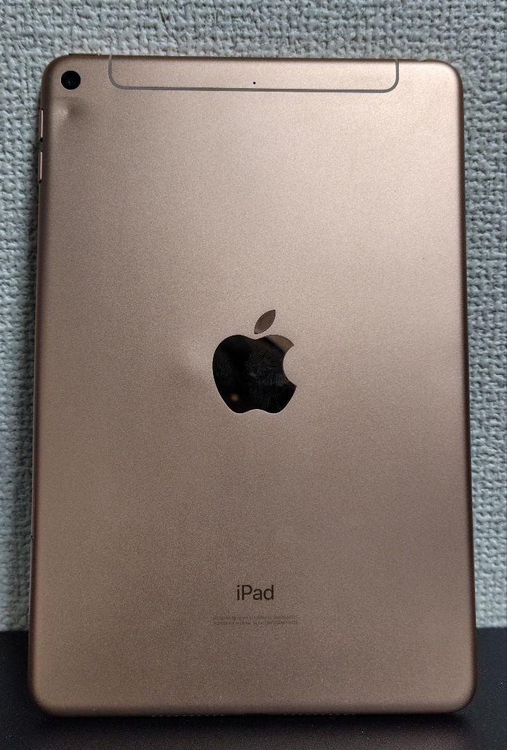 iPad mini 第5世代 64GB ゴールド MUX72J／A 本体のみ