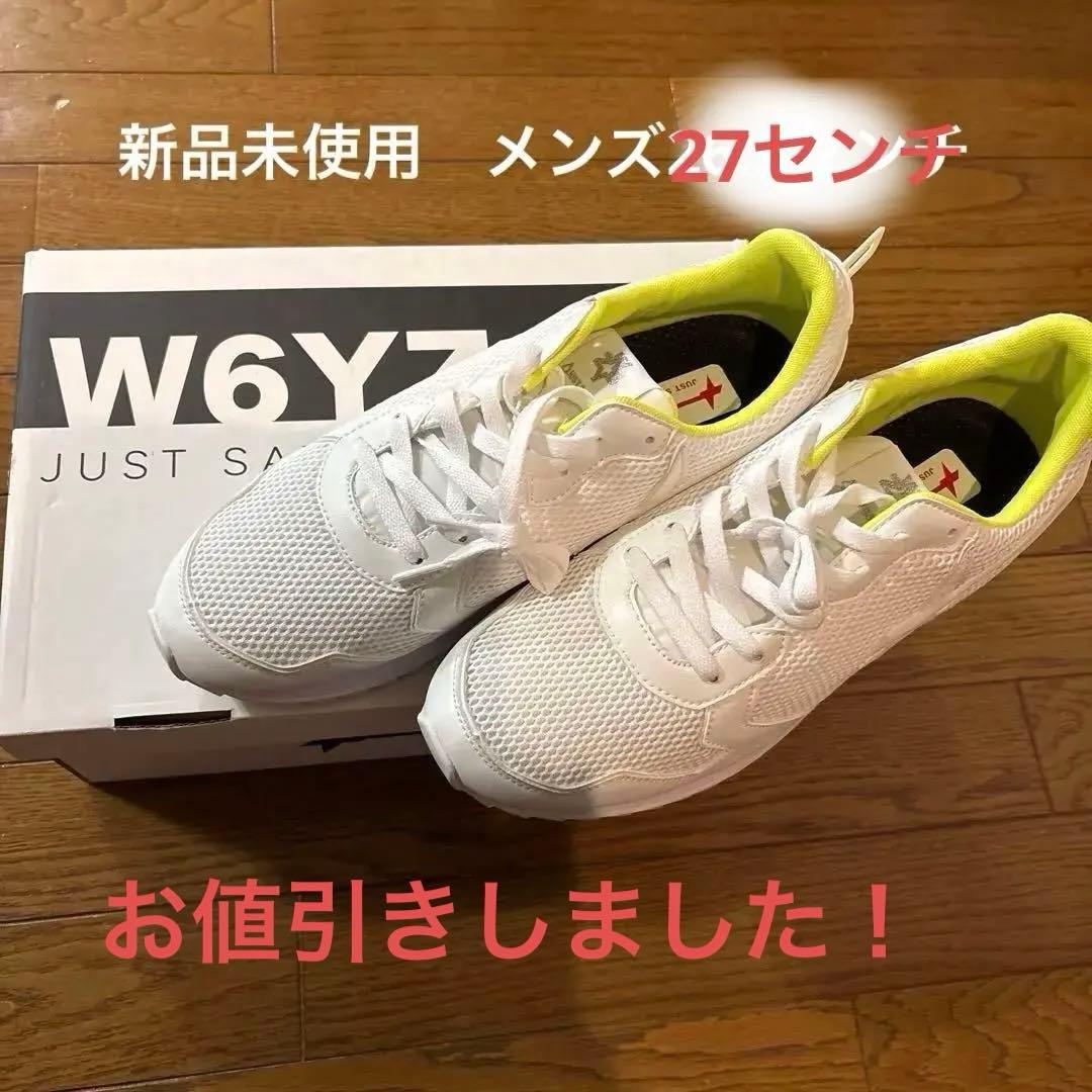 w6yz ウィズ メンズスニーカーメッシュホワイト 26.5センチ26.5cm wiz