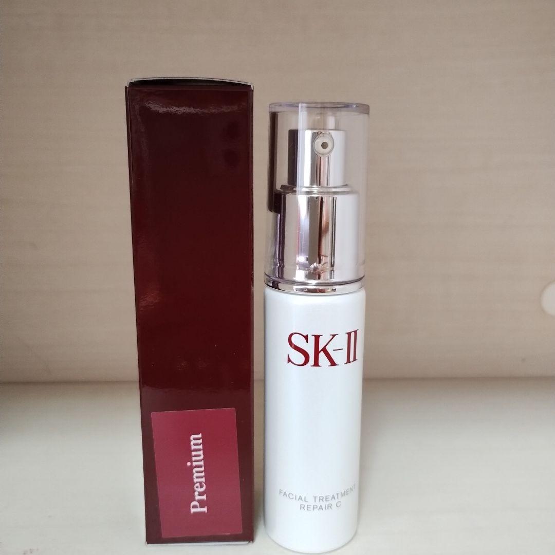 SK-II　フェイシャルトリートメントリペアC
