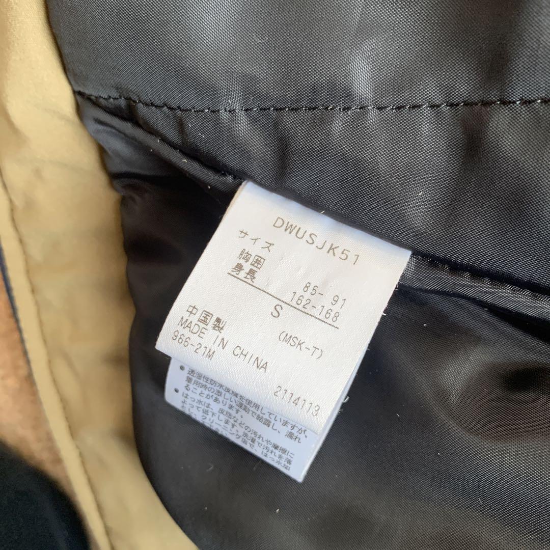 デサントスキーウェア上下
