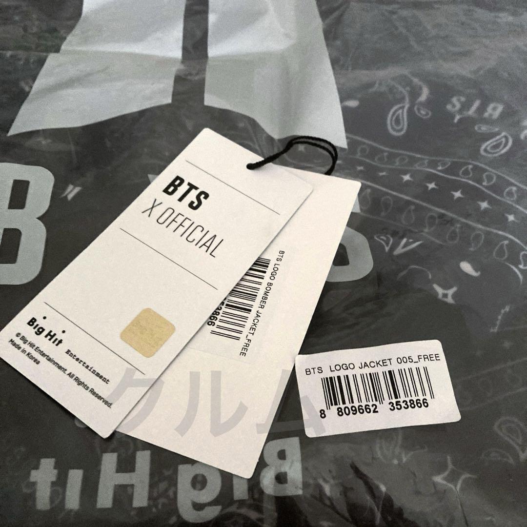 BTS ボンバージャケット