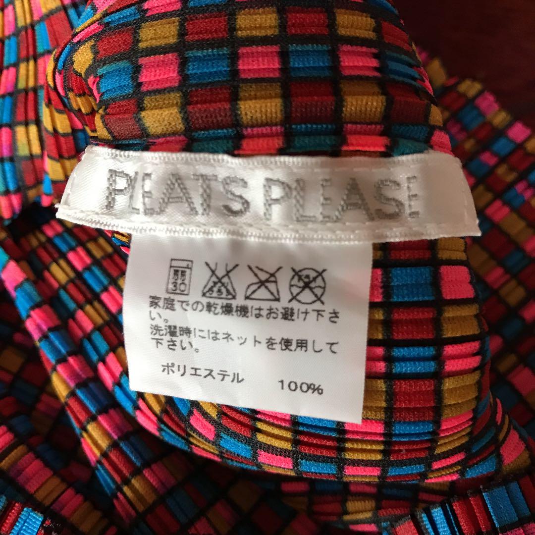 50%割引M印象のデザイン プリーツプリーズ ISSEY MIYAKE タンクトップロンググローブ付き タンクトップ トップスM-SEWALITTLESEAM.COM 50%割引M印象のデザイン プリーツプリーズ ISSEY MIYAKE タンクトップロンググローブ付き タンクトップ トップスM-SEWALITTLESEAM.COM