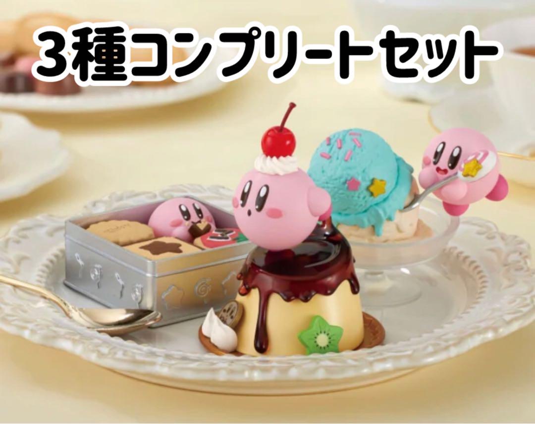 星のカービィ Paldolce collection vol.6｜タイトーの8月の