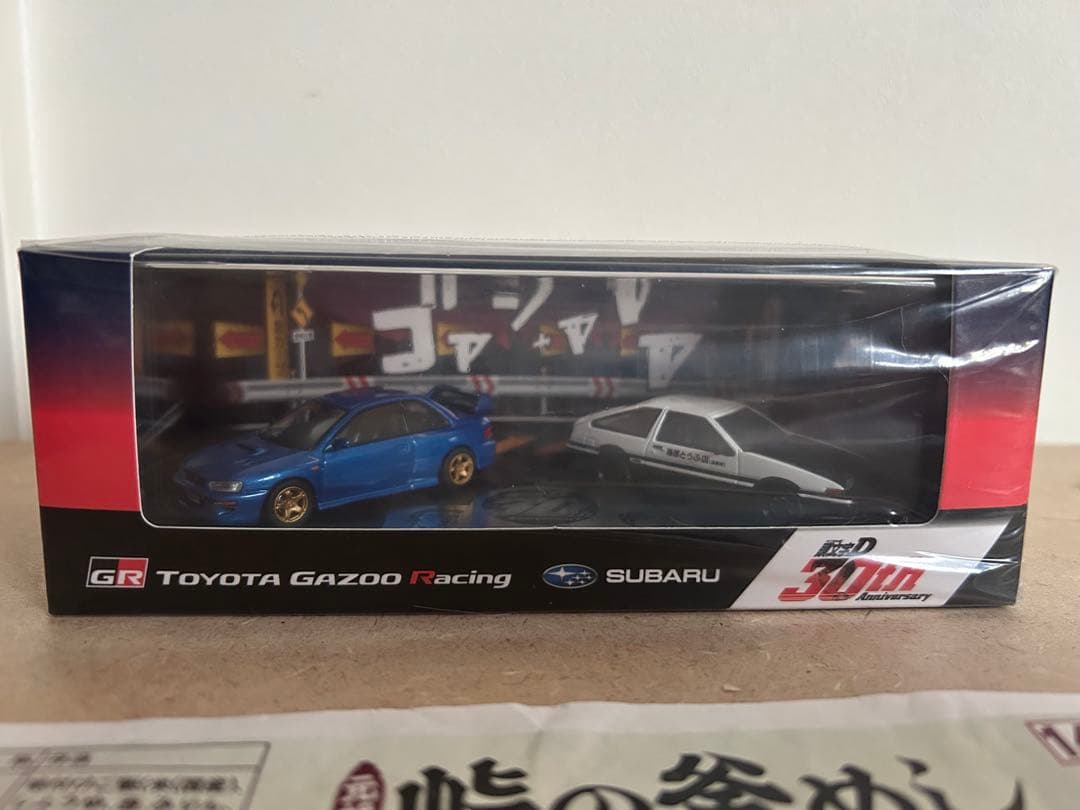AE86