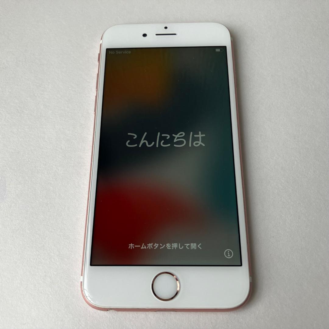 jeee様用　　iphone6s SIMフリー 128GB ピンク