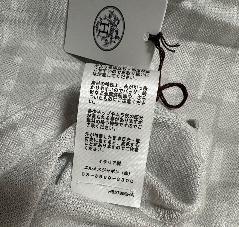 新品未使用 エルメス 2025年春夏 幾何学模様Tシャツ 557990HA94