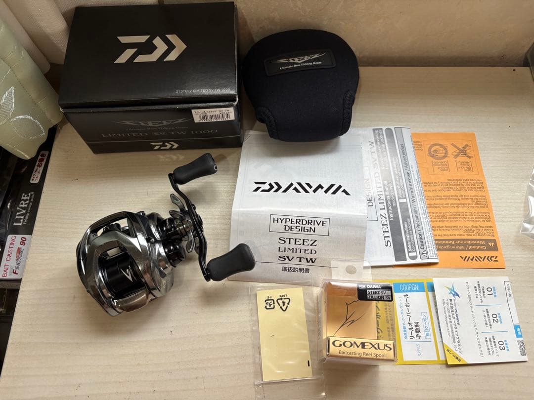 ★☆ダイワ 21スティーズ リミテッド　SV TW 1000 カスタム