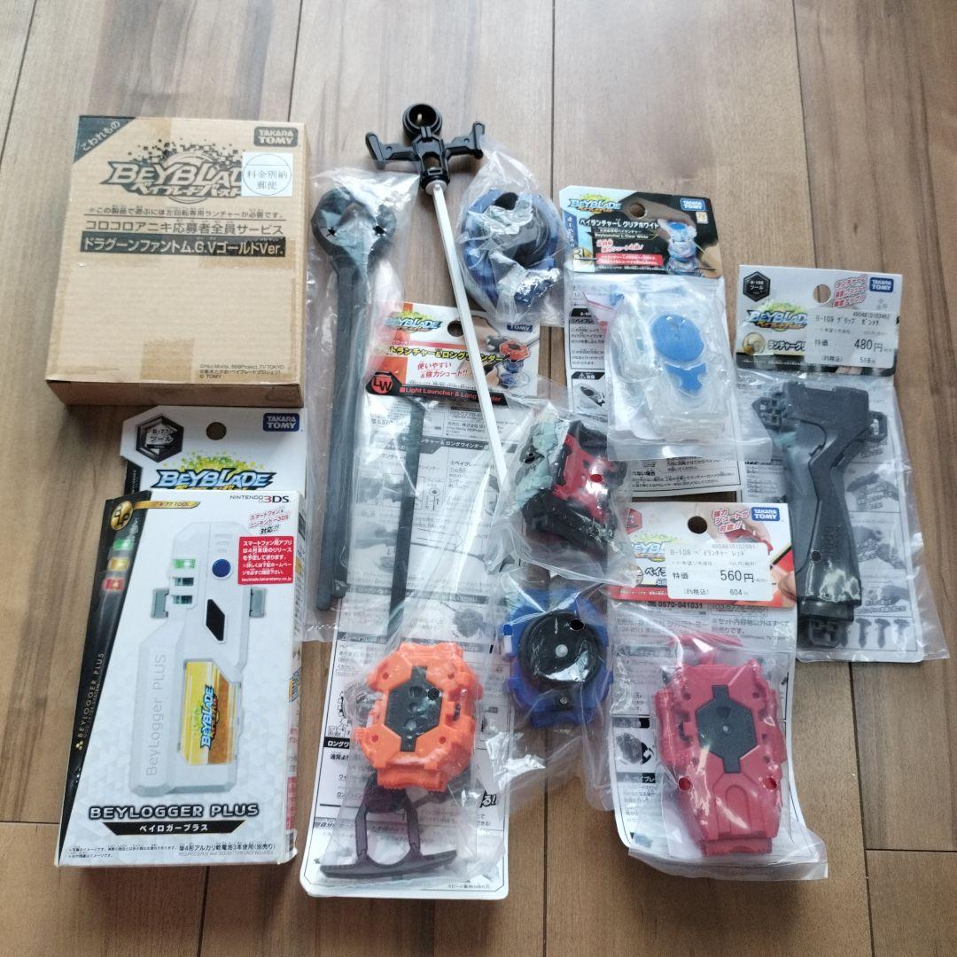 多様な BC006 ベイブレードバースト 新品未使用品セット キャラクター