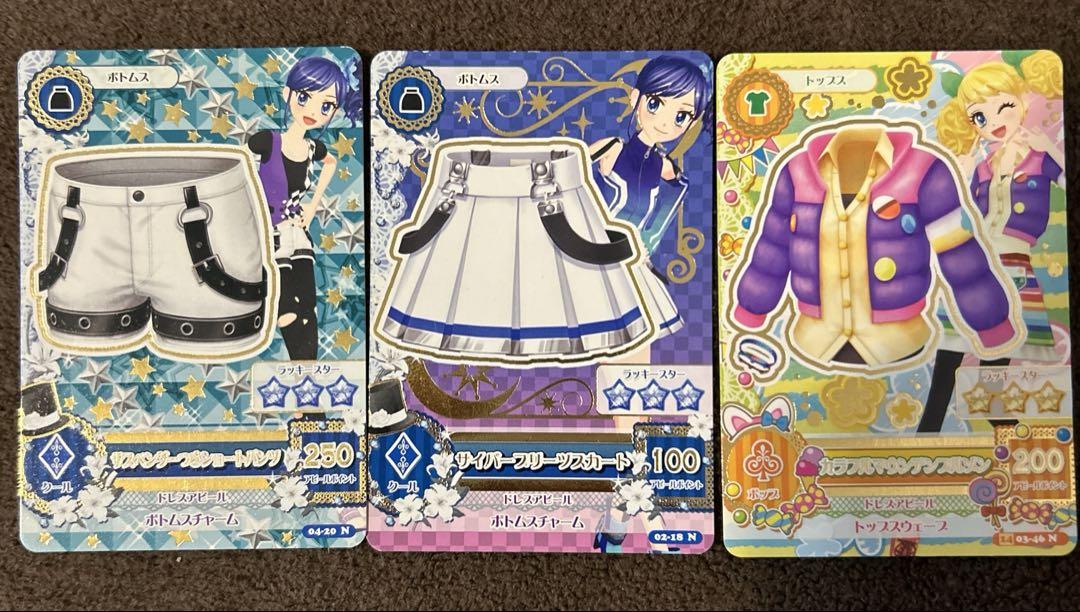 アイカツ！2013年