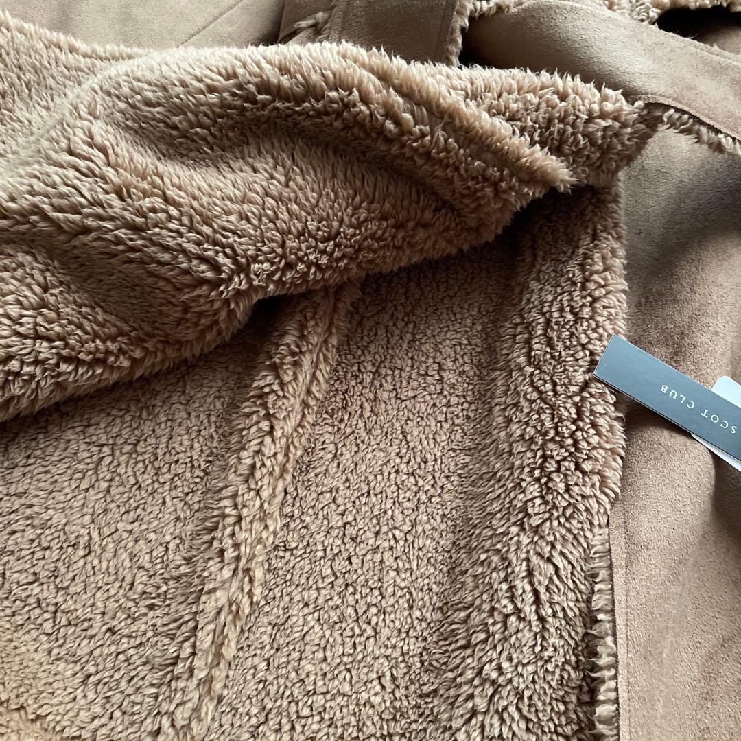 ブラウン ヤマダヤM・SCOT