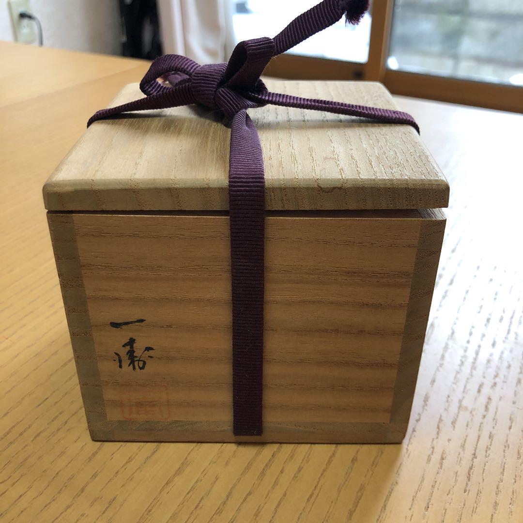 最安値で 川連漆器 茶葉入れ 工芸品 - beartootin.com