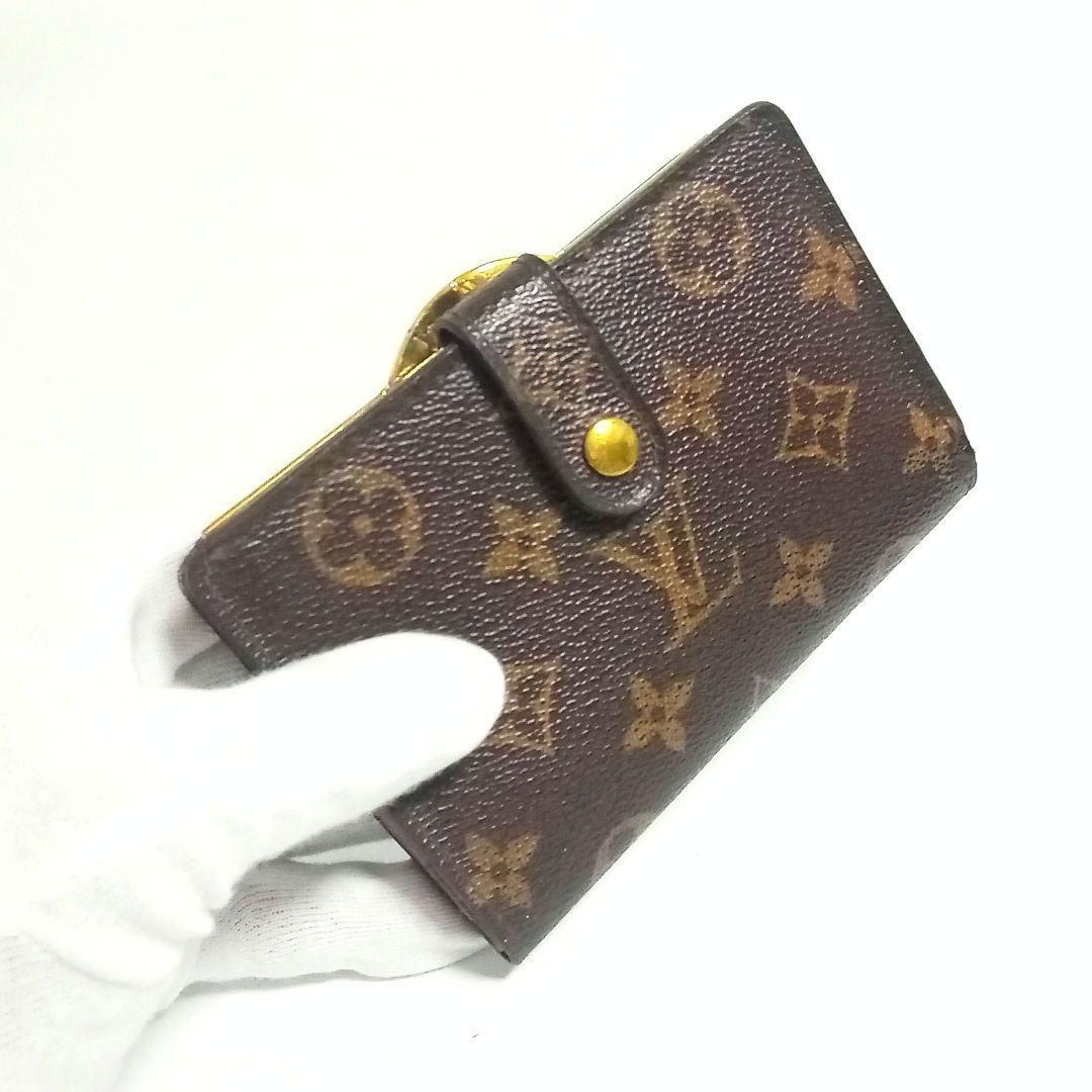 モノグラム