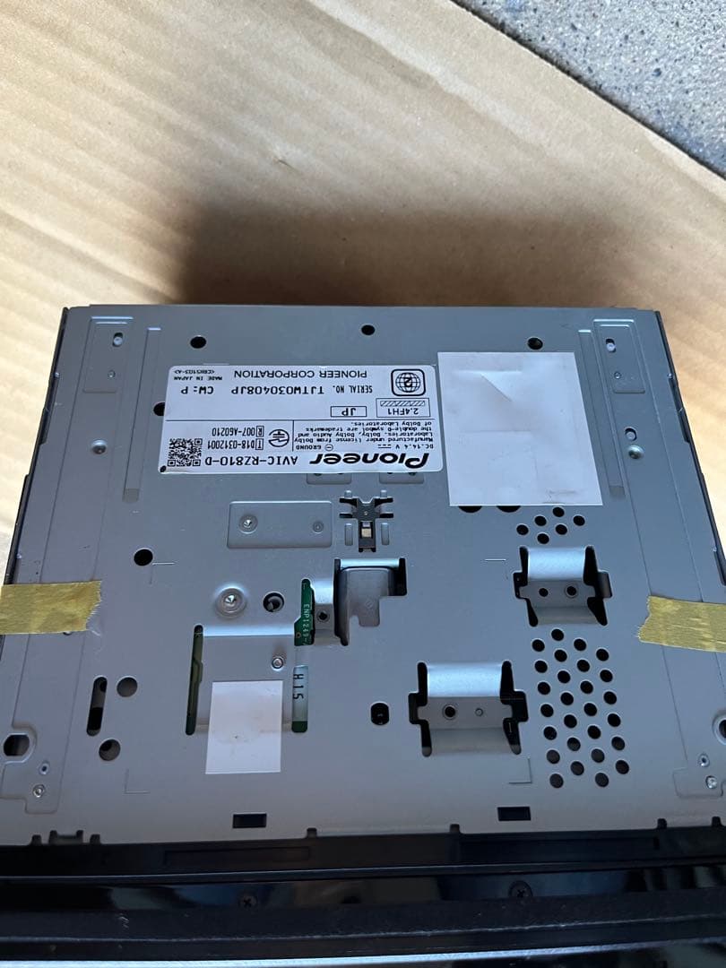 Pioneer AVH-Z9200 カーナビ 7インチ BRIGHTFACE_UK