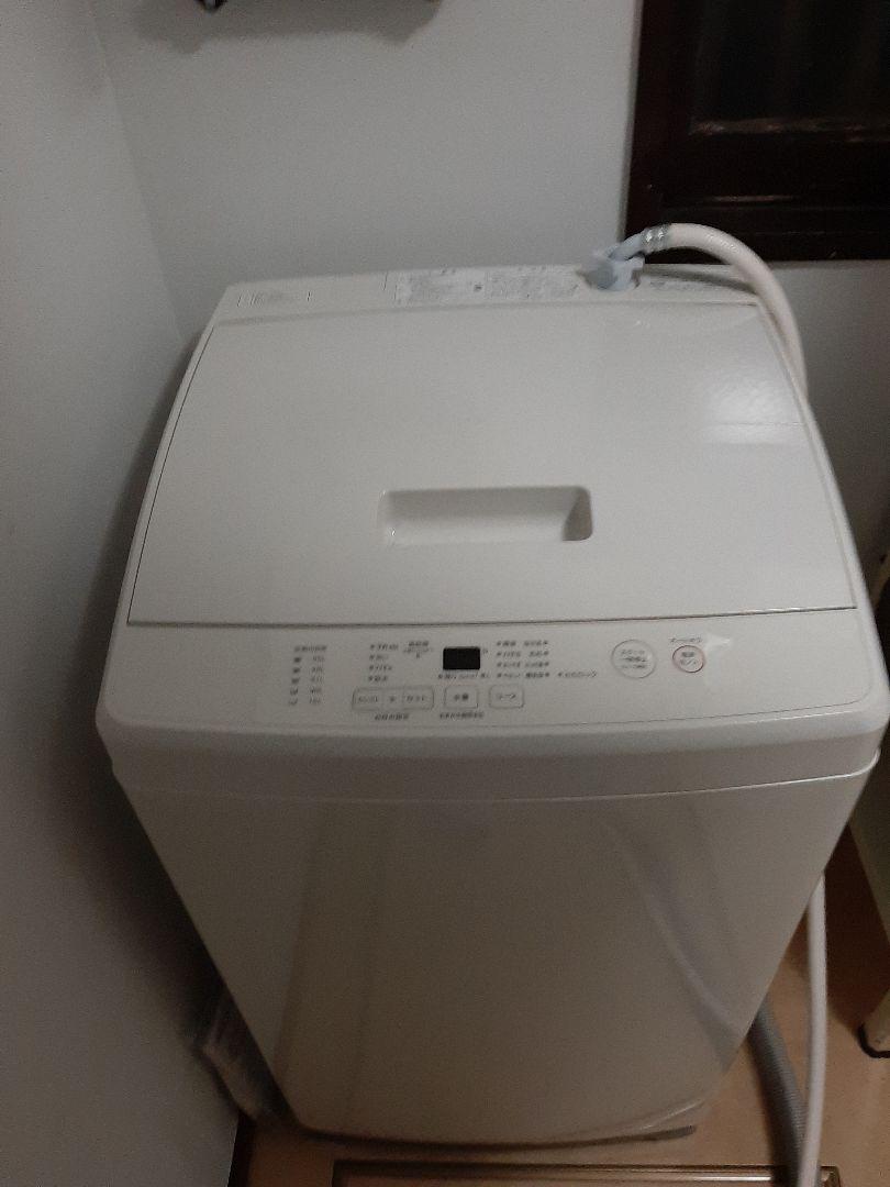 無印良品　電気洗濯機　7kg MJ-W70A