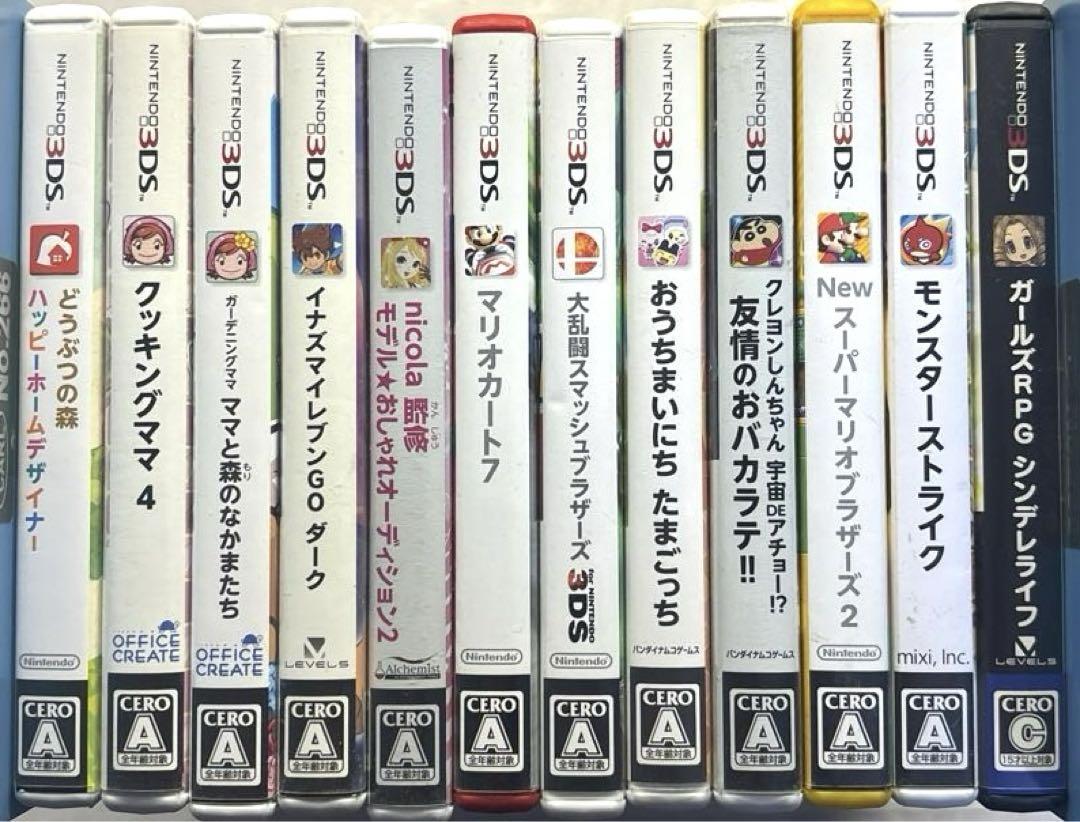 Nintendo3DS ソフト　まとめ売り Nintendo 3DS ソフト12本 まとめ売り - ニンテンドー3DS/2DS卸売
