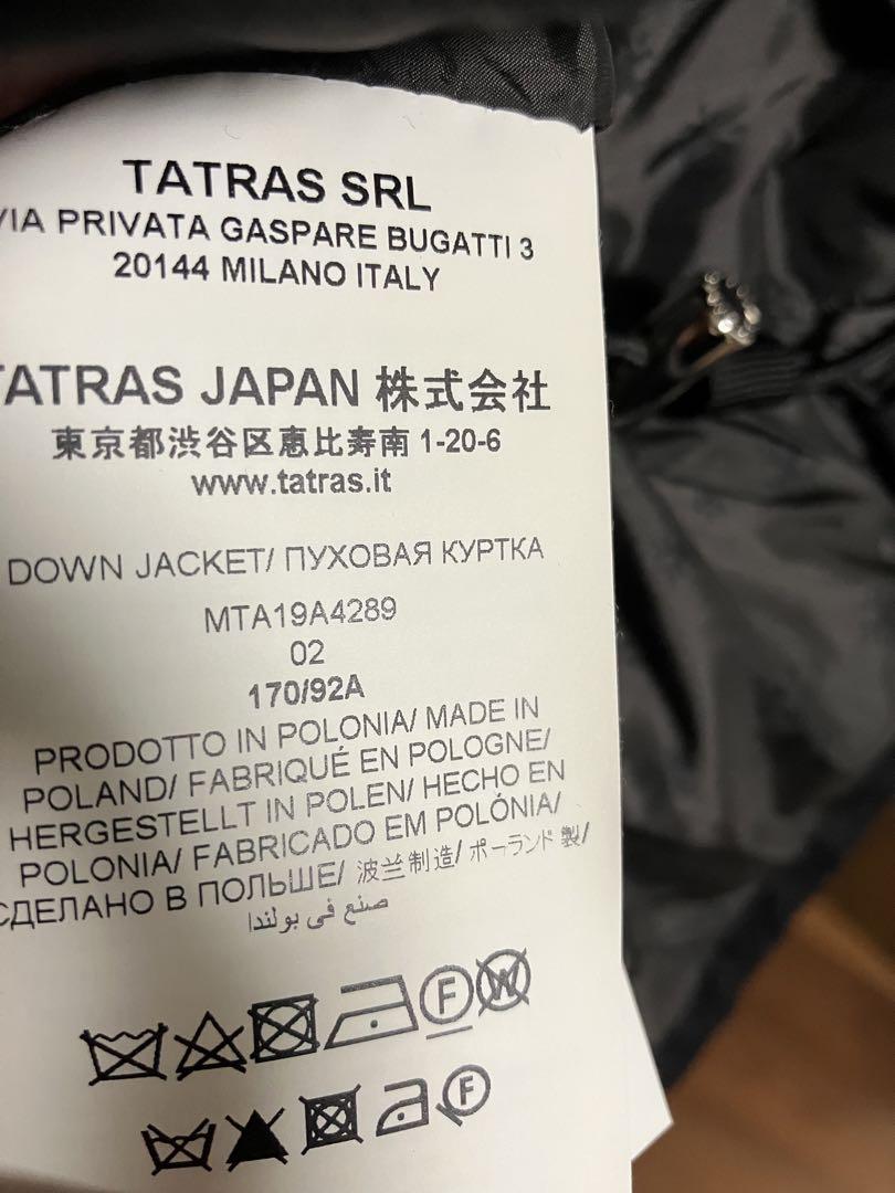 TATRAS タトラス　ドミッツィアーノ　メンズ　ダウン　02