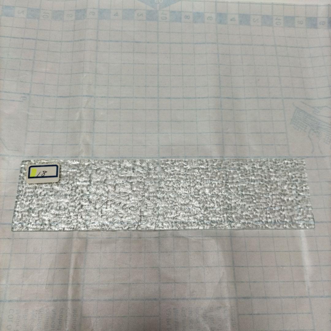 透明ガラス 長方形 約18cm x 5cm