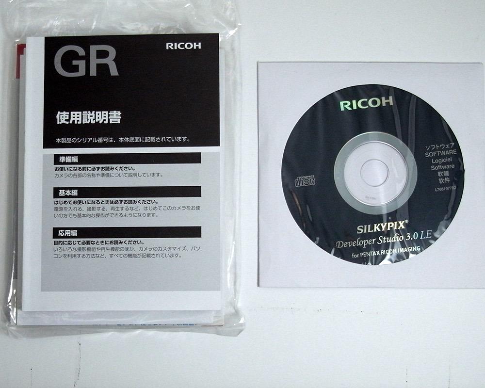 RICOH GR Limited Edition ワイコン 充電器他おまけ付き RICOH GR Limited Edition ワイコン 充電器他おまけ付き