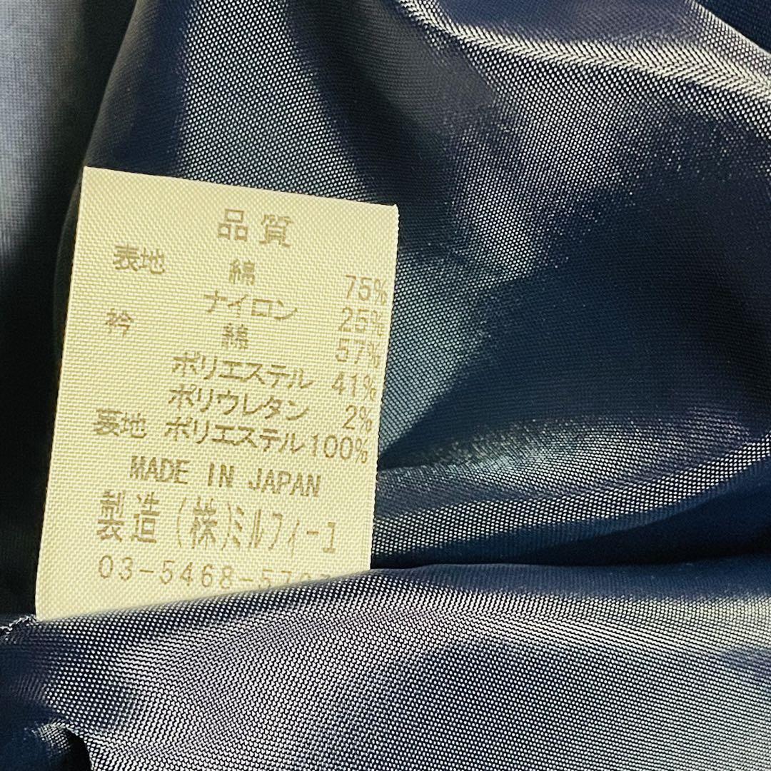 美品mille is feille⭐︎120cm⭐︎フォーマルワンピースミルフィーユ