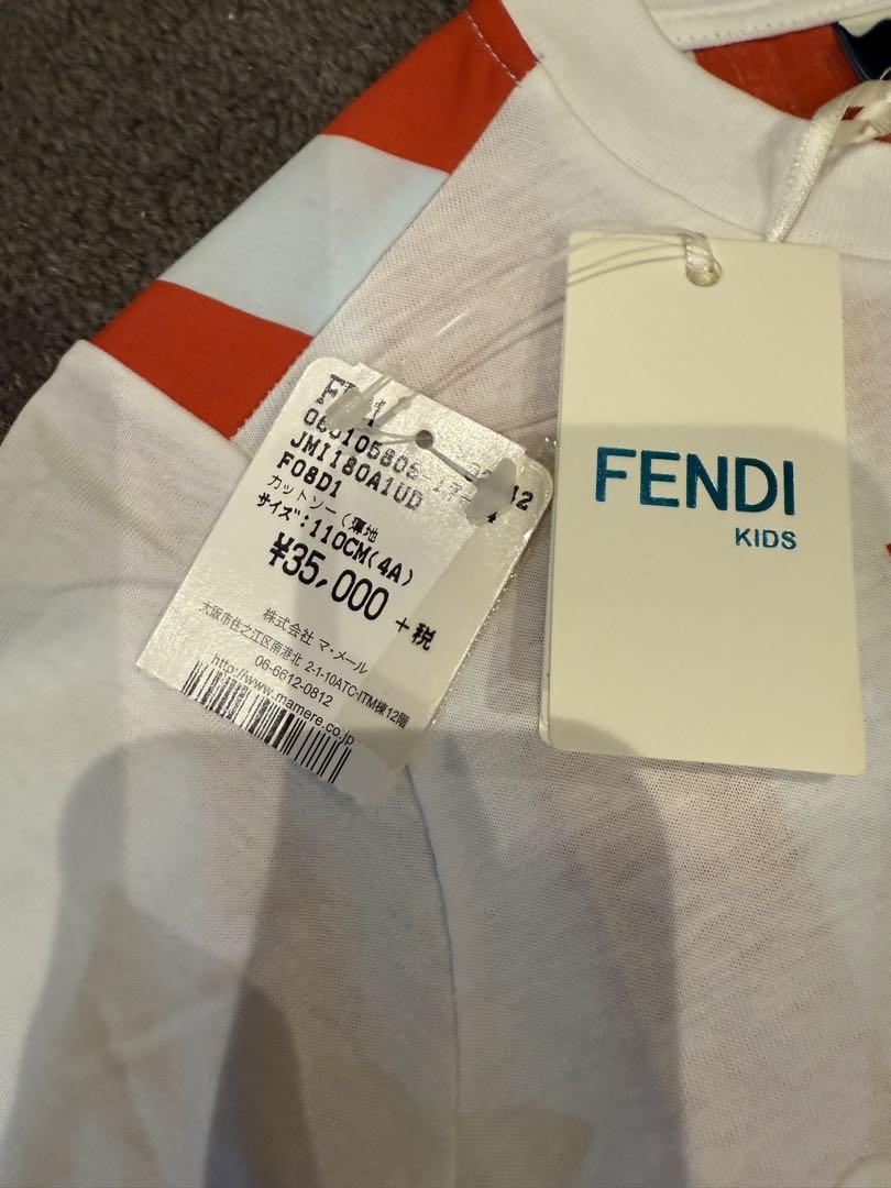 FENDI KIDS パイナップルTシャツ 4A 新品未使用品