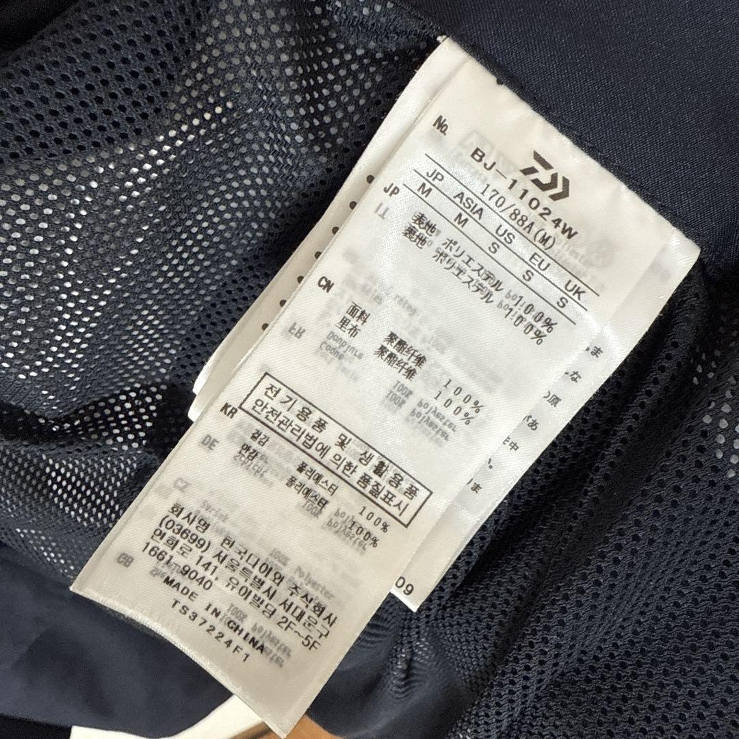 ジャケット・アウター GORETEX WINDSTOPPER TECH LOOSE 2B JACKET