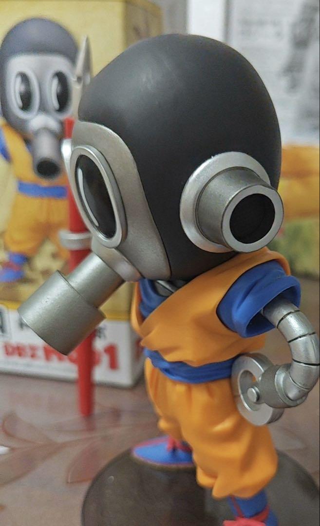 ドラゴンボールZ　MEGAワールドコレクタブルフィギュア トリヤマロボ
