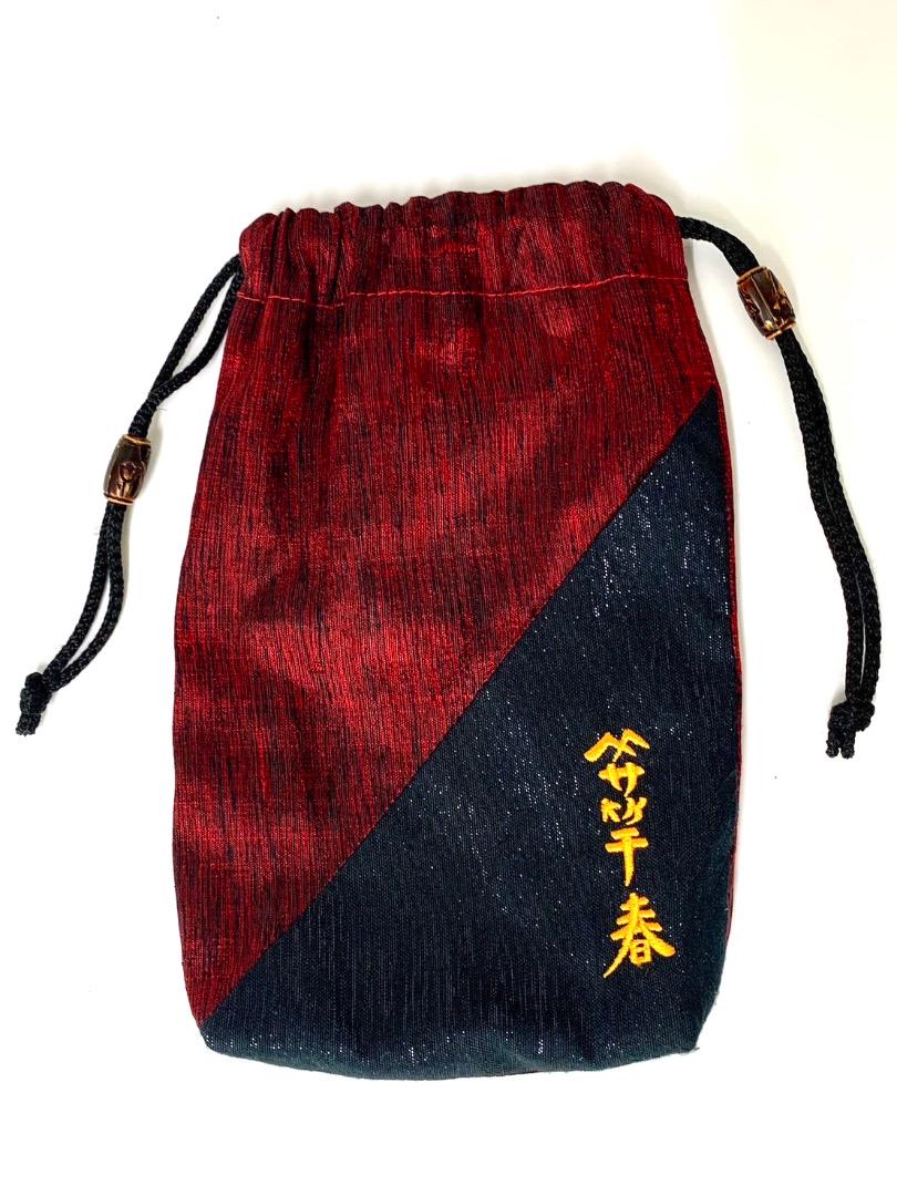 【中古】竿春 万力袋（赤／黒）