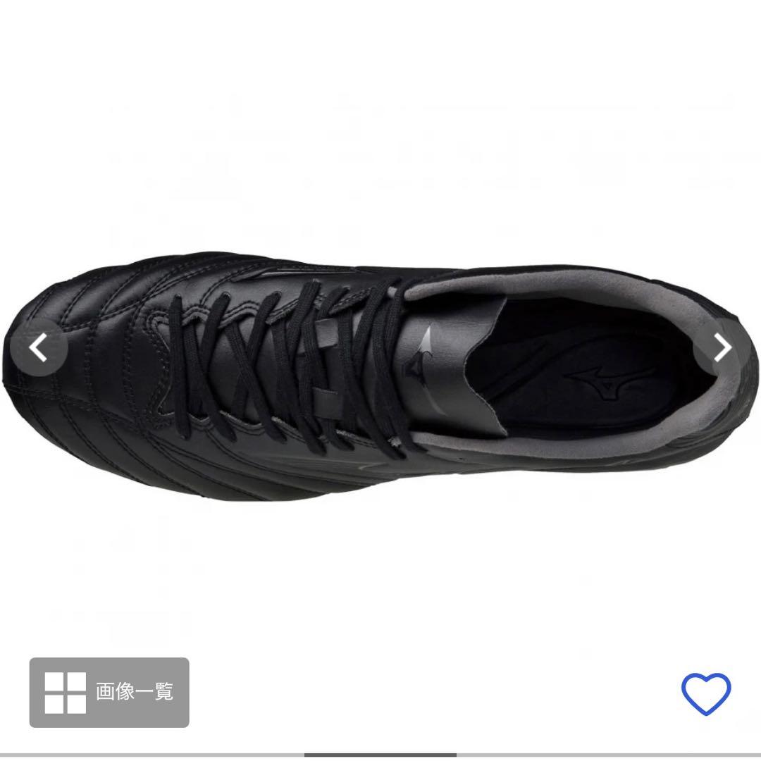 Mizuno サッカーシューズ・スパイク ブラック　26cm
