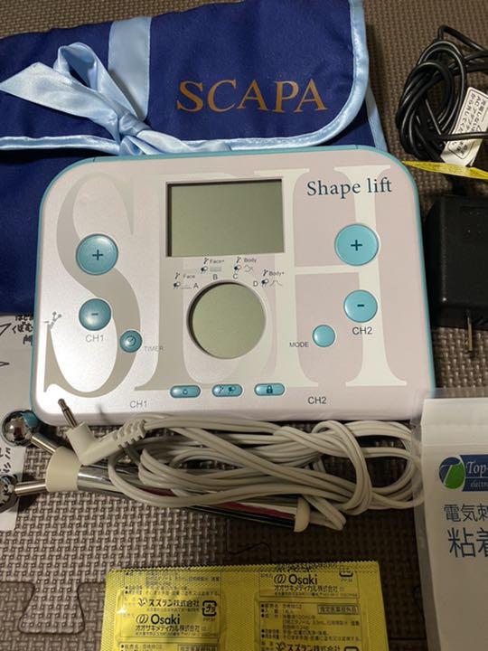 シェイプリフト　スリムビューティーハウス シェイプリフト 痩身 美顔 未使用ジェル付き スリムビューティー