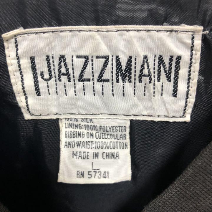 格安大得価 80s ブルゾン ジャケット ma1 古着 mRyZg-m99981475846 90s ビンテージ オールド シルク 10%OFF