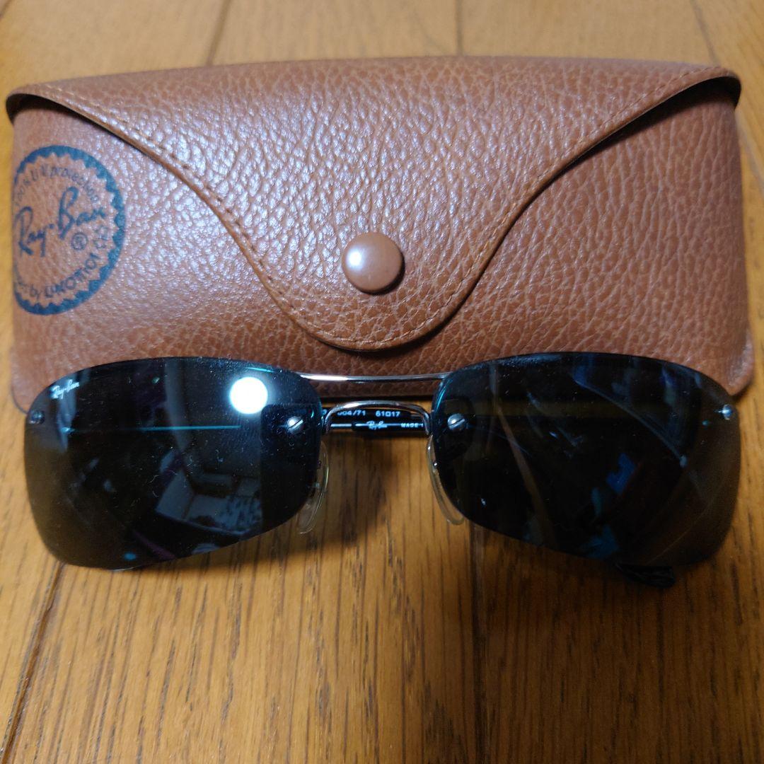 Ray-Ban ブラックサングラス ケース付き