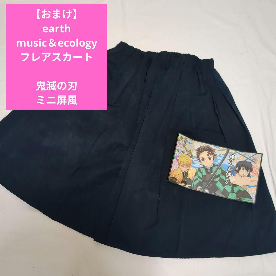 ノコノコさん専用 約25点以上 まとめ売り - メルカリ