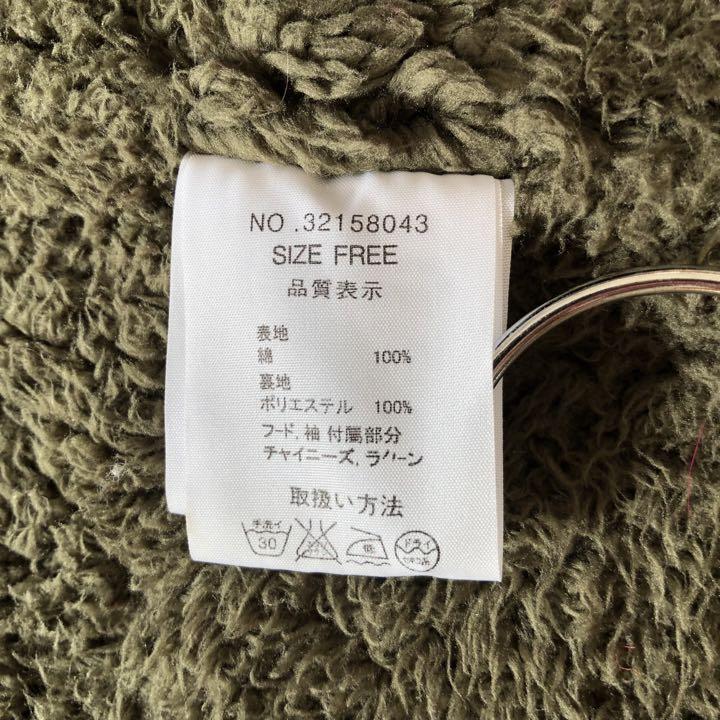 ☆panaji（goa）☆ 商品！ボリュームファーのモッズコート