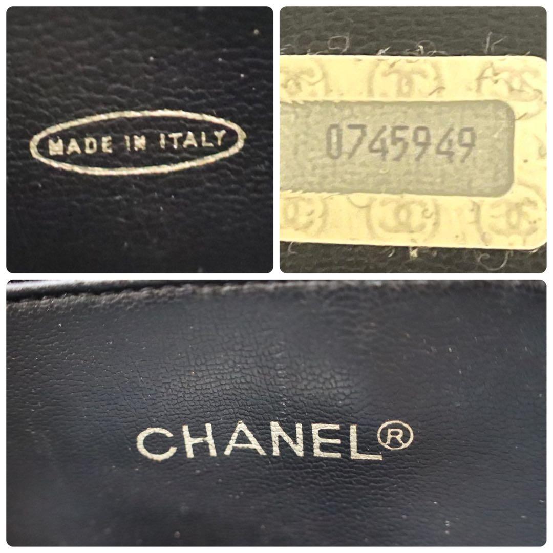 【超美品】 シャネル マトラッセ トートバッグ チェーン ラムスキン ブラック 【超美品】 シャネル マトラッセ トートバッグ チェーン ラムスキン ブラック