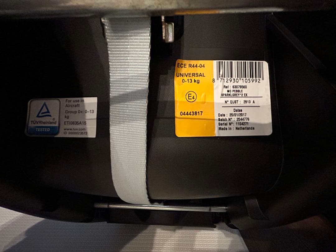 MAXI-COSI Pebble グレー ベビーシート MAXI-COSI Pebble グレー ベビーシート