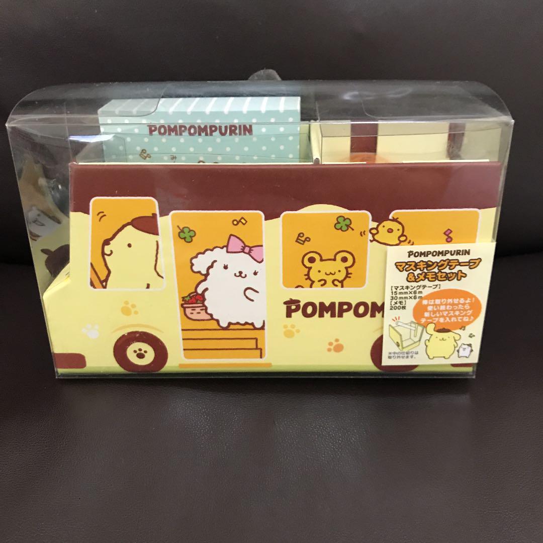 サンリオポムポムプリンマスキングテープメモセット