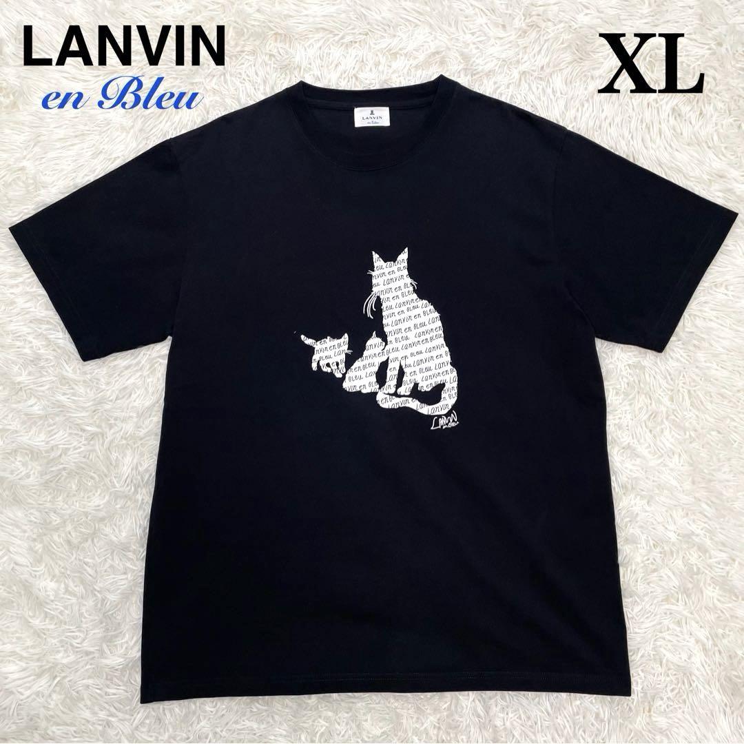 【極美品】ランバンオンブルー 猫 Tシャツ 北村匠海着用 XL ブラック